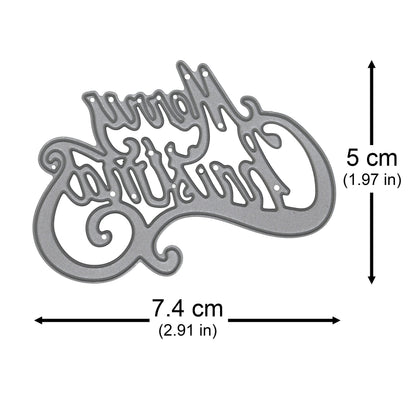 Merry Christmas decorative script metal cutting die measuring 7.4 cm x 5 cm for card making and festive papercraft.